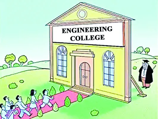 బీటెక్ బేరాలు షురూ!