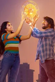 Suhas Oh Bhama Ayyo Rama Movie Reelase Date2