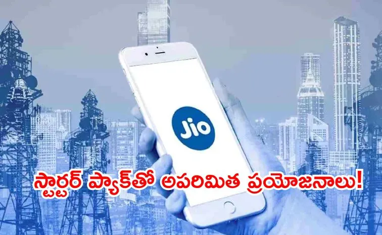 కొత్త సిమ్‌ తీసుకునేవారికి జియో బంపర్‌ ఆఫర్‌