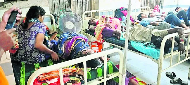 నేలపై
