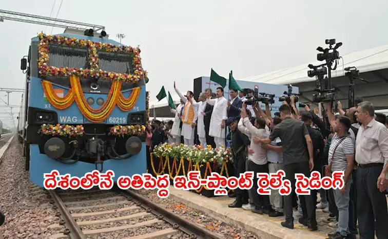 ఇంధనం వాడకుండానే వాహనాల తరలింపు