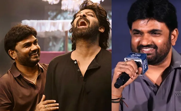Rajasaab Movie Director Maruthi New Updates