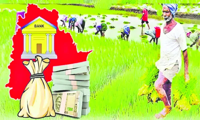 అన్నదాతకు ‘భరోసా’