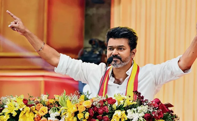 'రజనీకాంత్‌ కంటే విజయ్‌ ఎందులో గొప్ప'