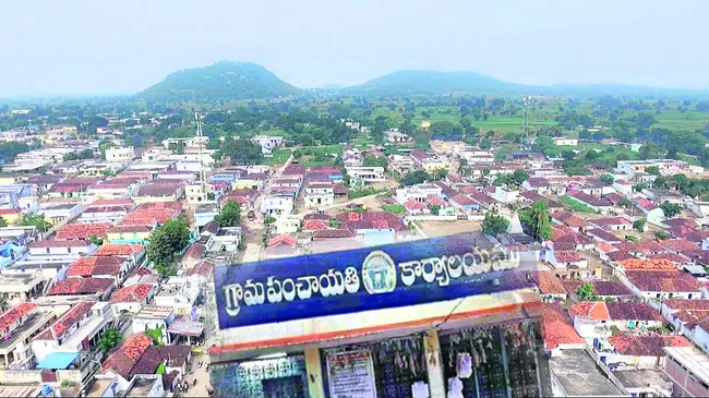 నిజామ