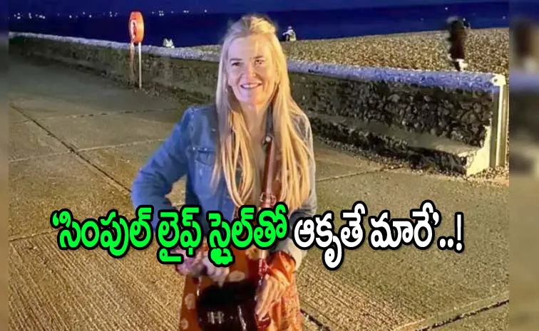 130 కిలోల అధిక బరువు..ఎన్నాళ్లో బతకదన్నారు..! కట్‌చేస్తే..