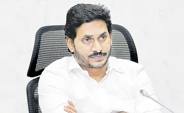 YS Jagan Mohan Reddy visit to Rentapalla in Palnadu district has been finalized