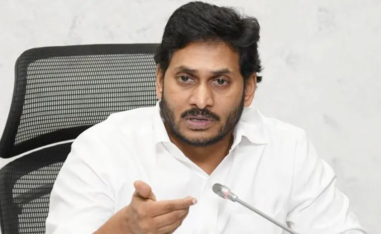 కుప్పంలో మహిళను చెట్టుకు కట్టేసిన ఘటనపై వైఎస్‌ జగన్‌ ఫైర్‌