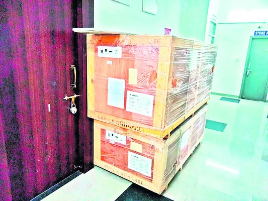 సిటీ స్కాన్‌ సేవలెప్పుడు?