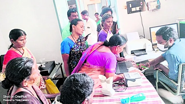 ‘వందన