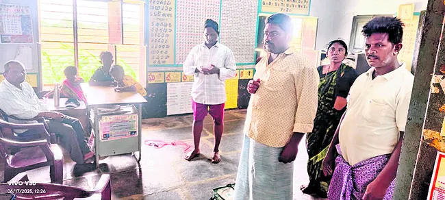 మా పా