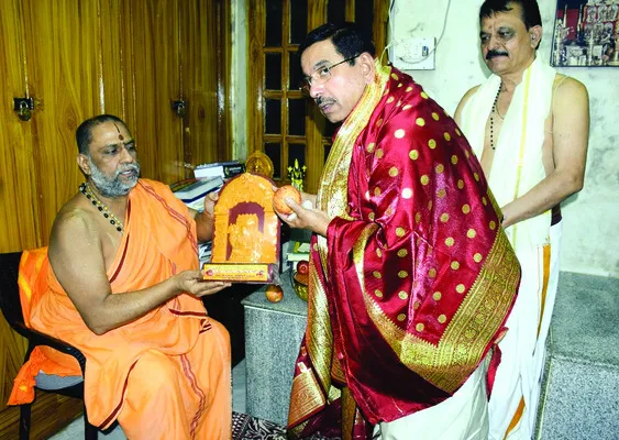 రాఘవు