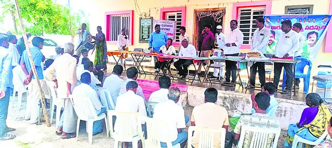భూ భారతితో సమస్యలు పరిష్కారం