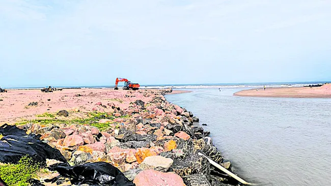 సముద్