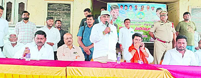 భూ భారతితో రైతులకు విముక్తి