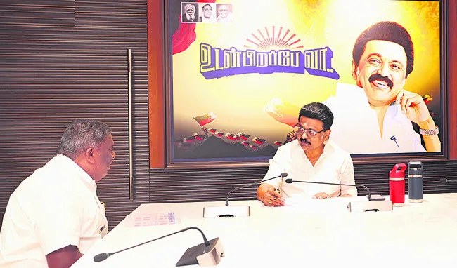 100 స్థానాలపై ప్రత్యేక దృష్టి