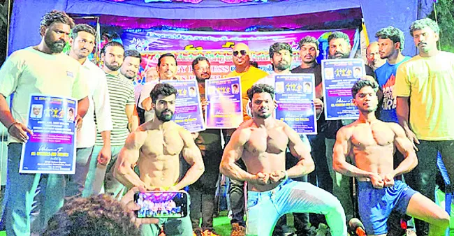మిస్టర్ ఆంధ్రా బాడీబిల్డింగ్ పోటీలకు ఎంపిక