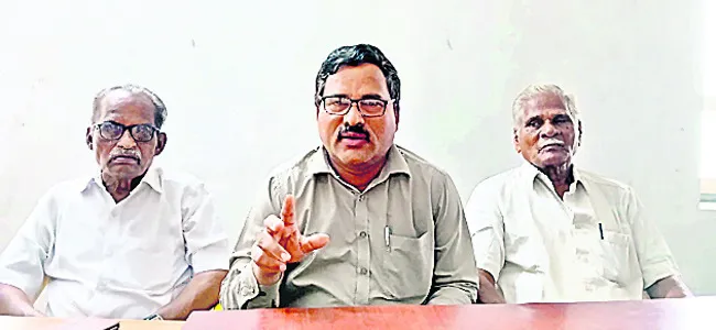 నేడు