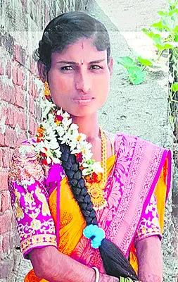 అదనపు కట్నం కోసం వేధింపులు 