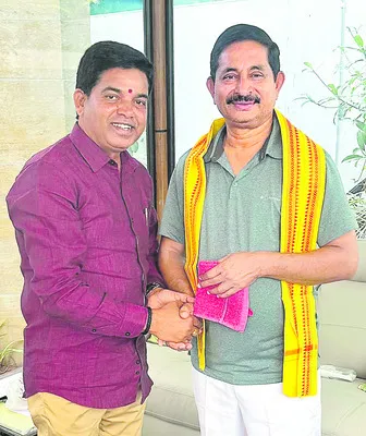రేపటి