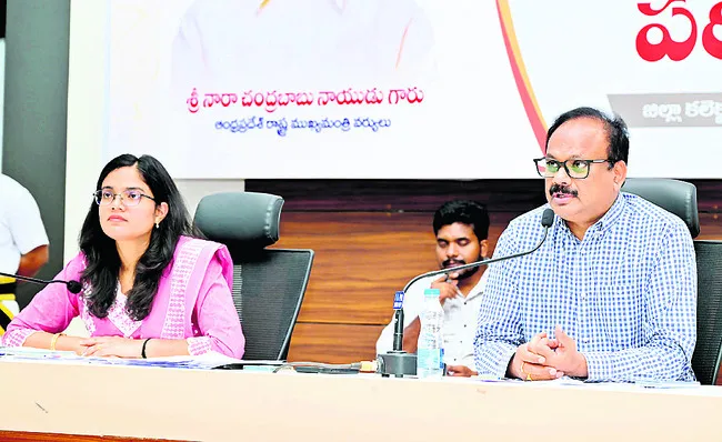 21న ‘యోగాంధ్ర’ను విజయవంతం చేయాలి 