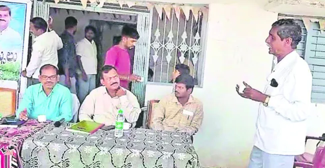 సమస్యల పరిష్కారానికే సదస్సులు