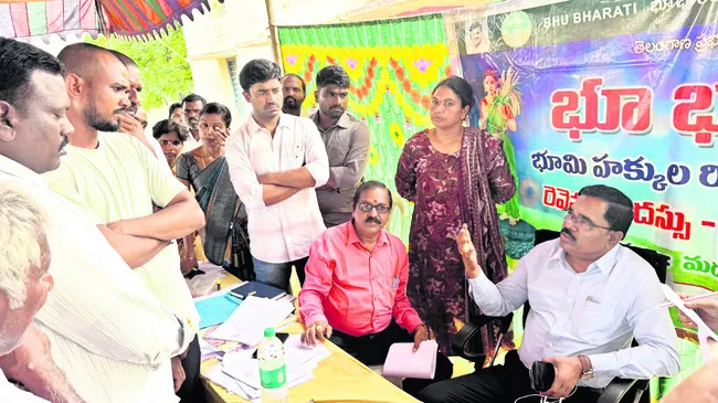 భూ సమస్యల పరిష్కారానికి సత్వర చర్యలు