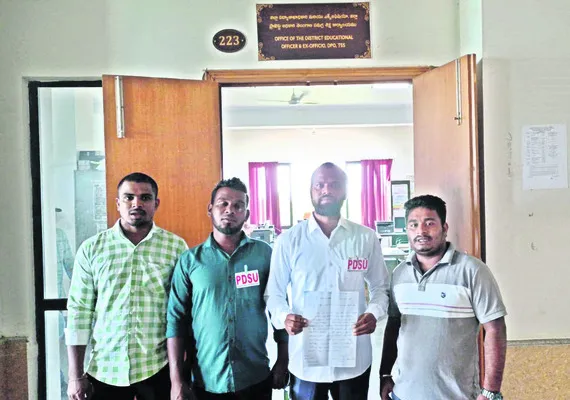 ఫీజుల దోపిడీని అరికట్టాలి