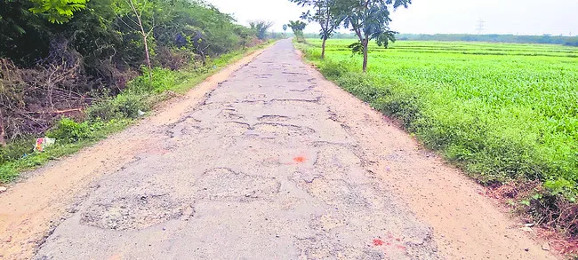 చూసి