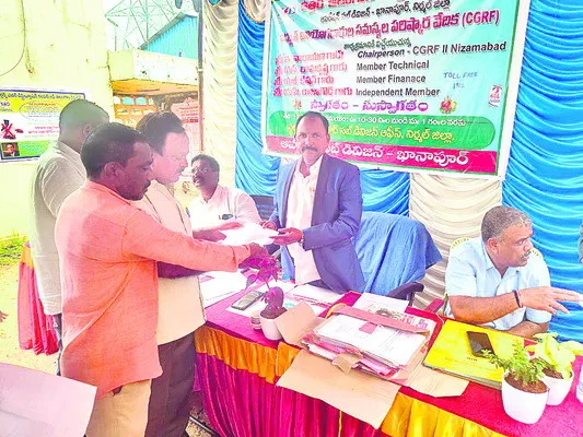 సమస్యల పరిష్కారానికి వేదిక