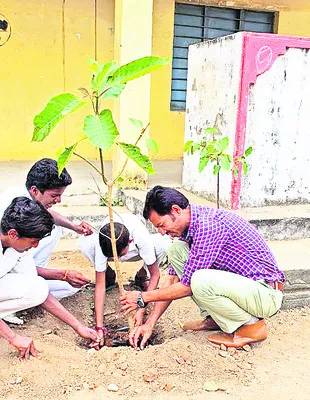 పర్యా