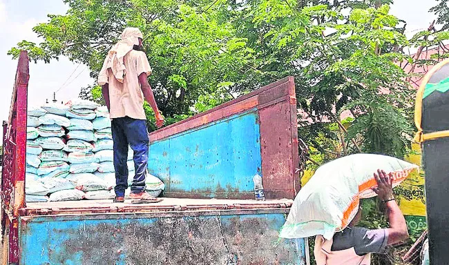 ఆదిలో