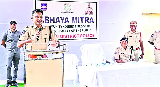 నేర రహిత సమాజ నిర్మాణానికి కృషి