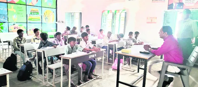 విద్య