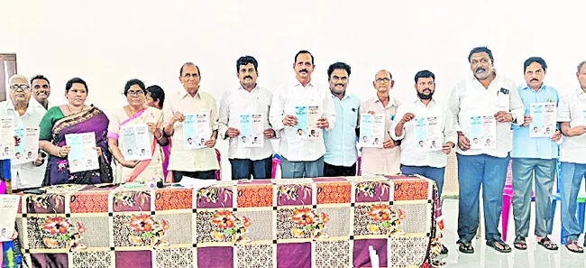 వైఎస్ జగన్ పర్యటన విజయవంతం చేద్దాం