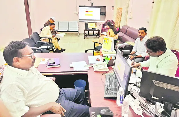 జూమ్