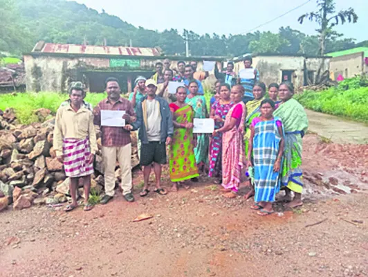 రంపుల గిరిజనుల ఆందోళన
