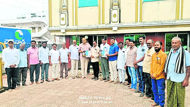 ప్రజలకు ‘కూటమి’ వెన్నుపోటు
