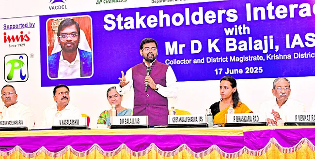 పరిశ్రమల ఏర్పాటుకు ప్రోత్సాహం
