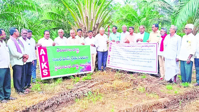 ‘ఆఫ్టైప్’కు పరిహారం చెల్లించకపోతే ఆందోళనలు
