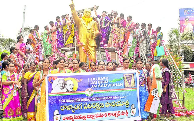 పేదల రక్తం తాగుతున్న బీజేపీ సర్కార్