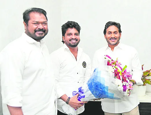 అధినేతతో భేటీ