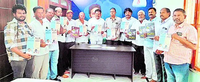 వాగ్దానాల అమలులో ప్రభుత్వం విఫలం