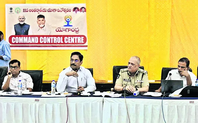 అధికారులు సమన్వయంతో పనిచేయాలి