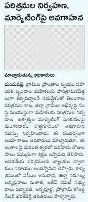 కుమార