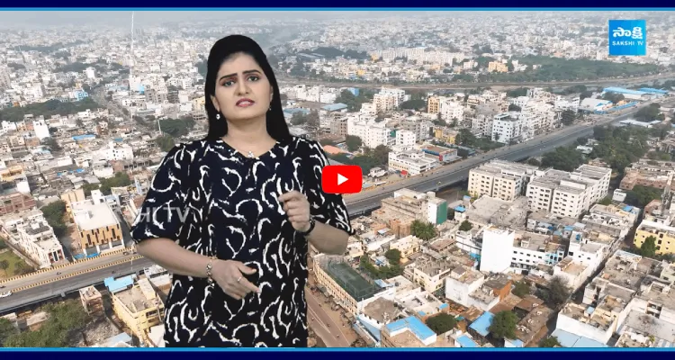 ఇల్లు కొంటున్నారా?
