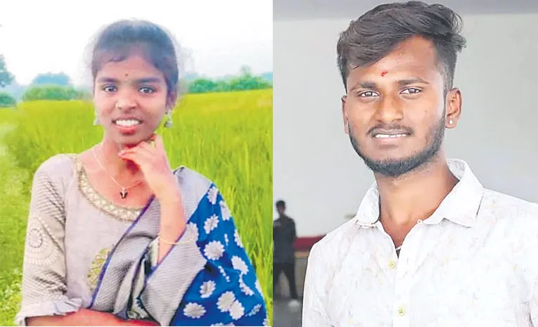  ప్రేమను పెద్దలు అంగీకరించలేదని..
