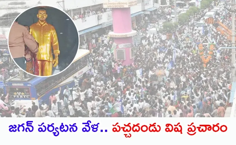 Nagamalleshwara Rao passed away, here what happened that day