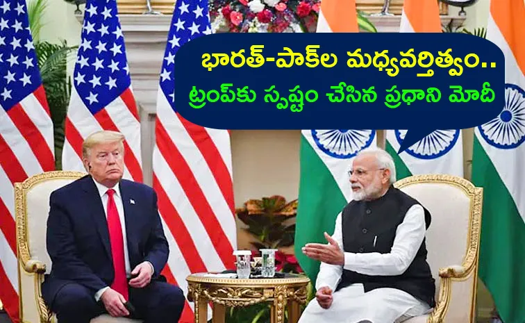 PM Modi Tells Trump On Phone Over Pak India Mediation