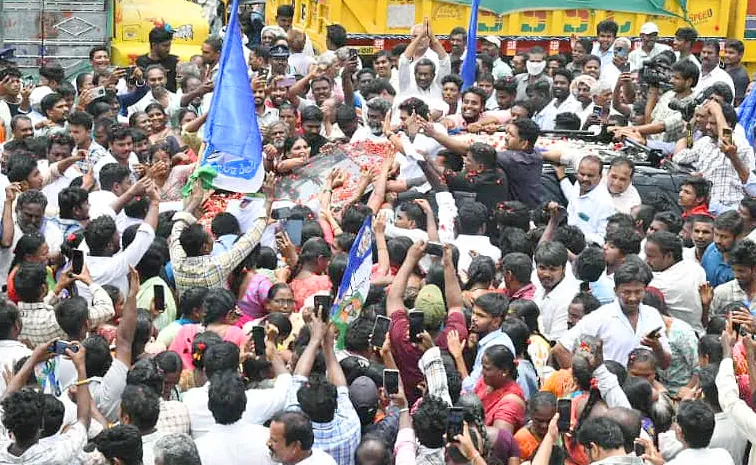 YS Jagan Palnadu Rentapalla Visit Updates